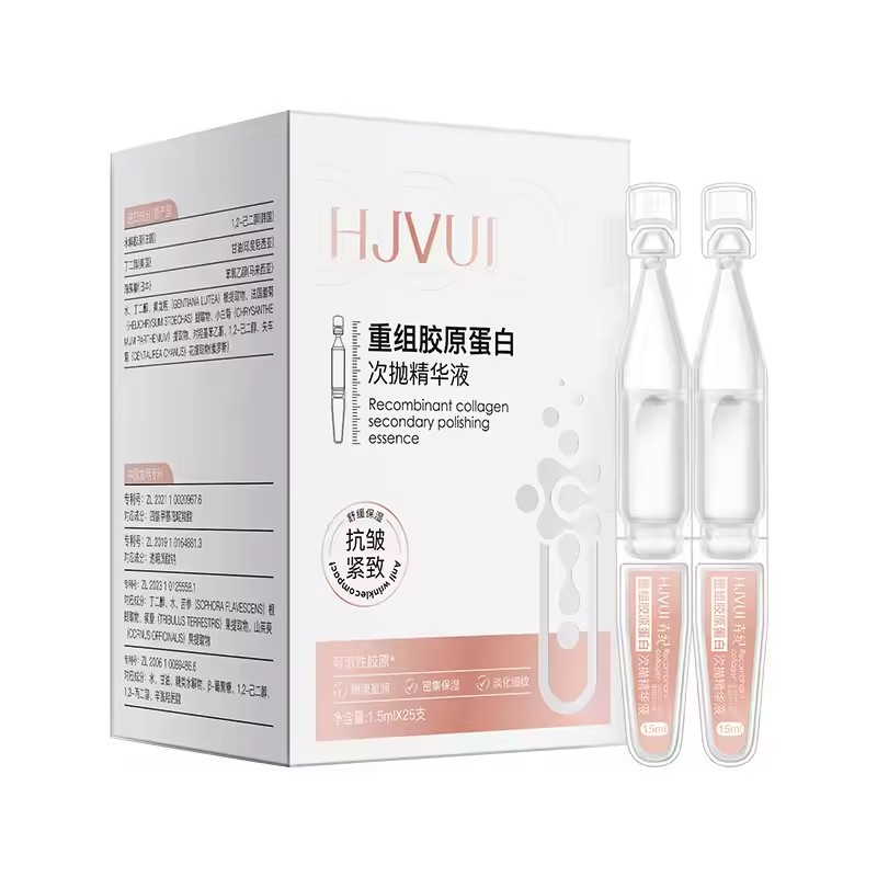 Oligopeptide Wrinkle - 25 szt. Serum do twarzy z