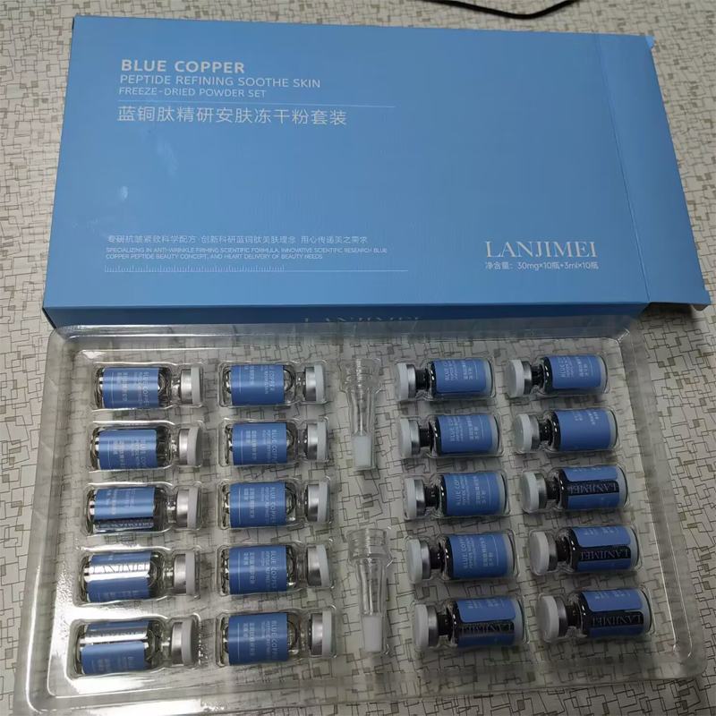 Oligopeptide Wrinkle - Zestaw 20 szt. niebieskiego miedzianego peptydu
