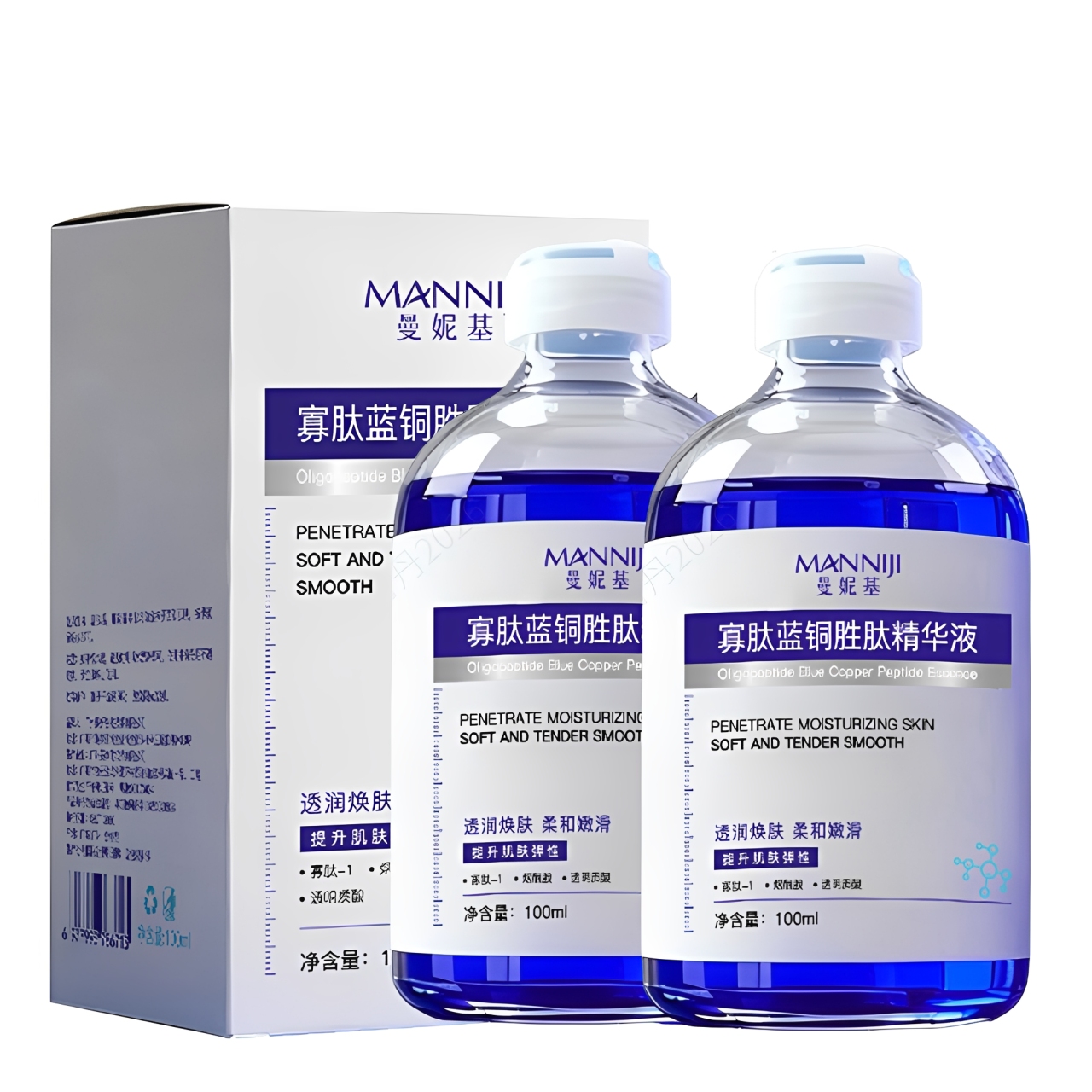 Oligopeptide Wrinkle - Serum do twarzy z oligopeptidami i