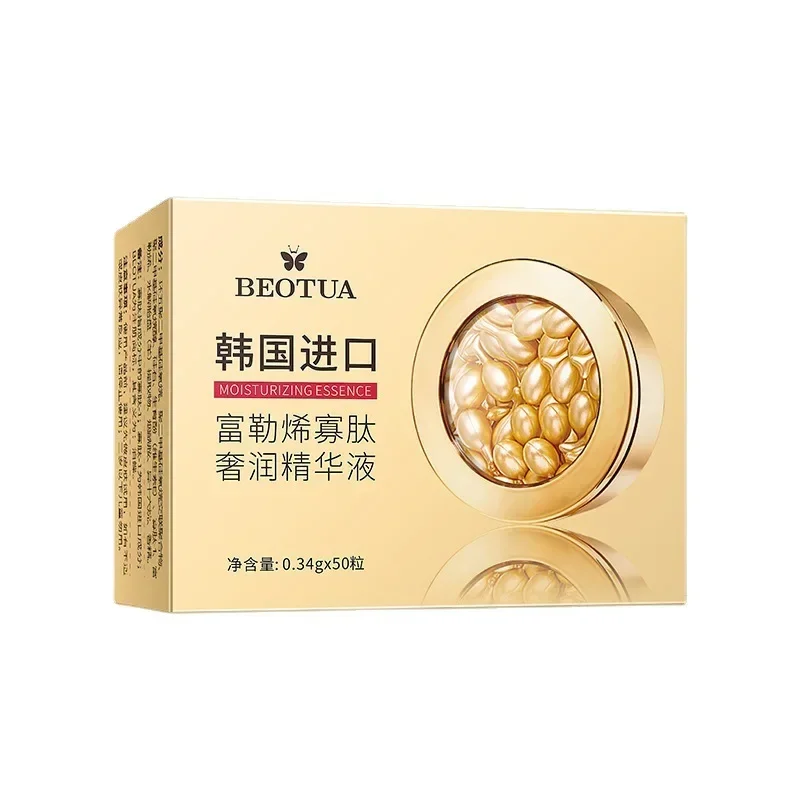 Oligopeptide Wrinkle - 50 szt. Kapsułek z Oligopeptydami Fularenowymi