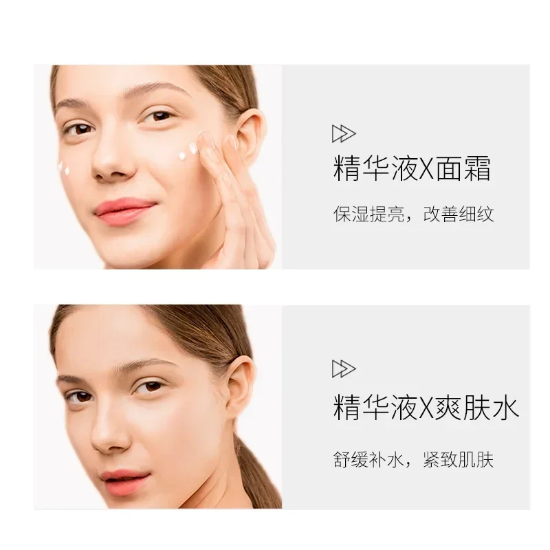50 szt. Kapsułek z Oligopeptyd – Oligopeptide Wrinkle recenzja i cena
